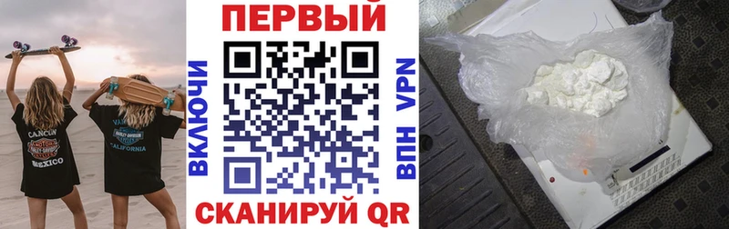 Амфетамин VHQ Острогожск