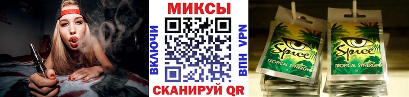 KRAKEN зеркало  Острогожск  БУТИРАТ оксана 