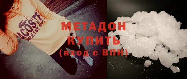 шишки Касимов