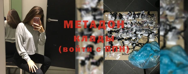 марки lsd Армянск