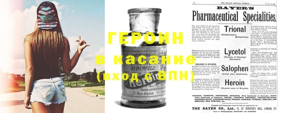 гашик Аркадак