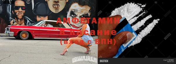 гашик Аркадак