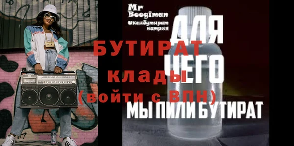 гашик Аркадак