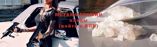 дистиллят марихуана Инта