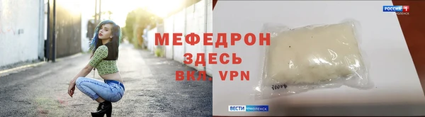 молекула духа Арсеньев