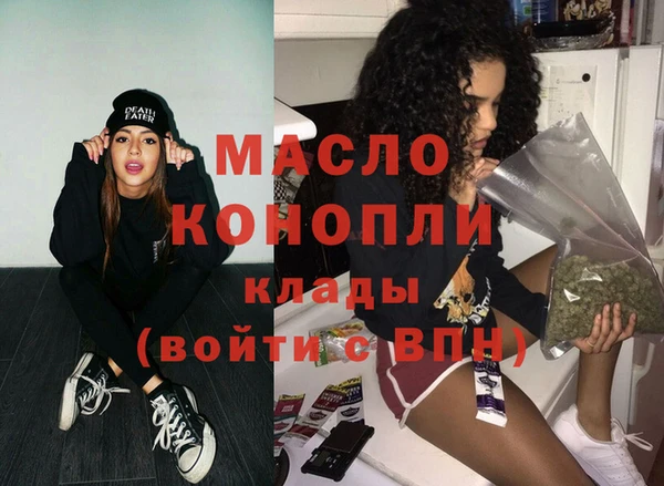 марки lsd Армянск