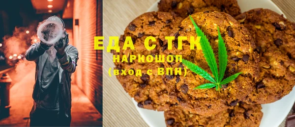 гашик Аркадак