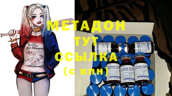 мяу мяу мука Иннополис