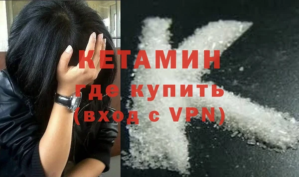марки lsd Армянск