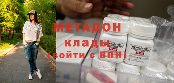 гашик Аркадак