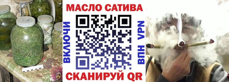 KRAKEN   купить  цена  Острогожск  Дистиллят ТГК вейп 